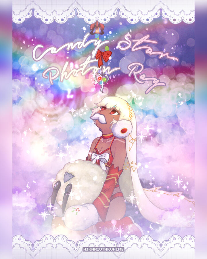 "Shot Through the Heart: A FGO Archers Zine" (2020)