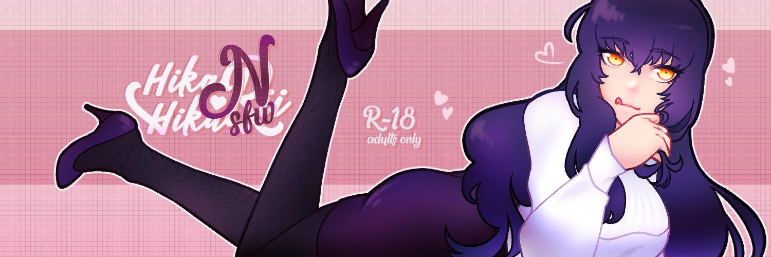 HikaRiiRii X/Twitter Header (2023)