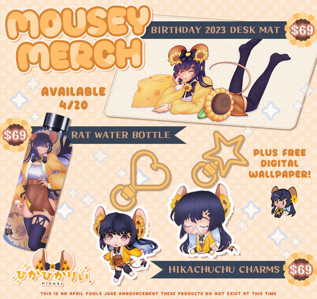 HikaHikaRii Merch (2024)