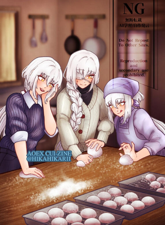 "AoEx Cui-Zine" (2024)