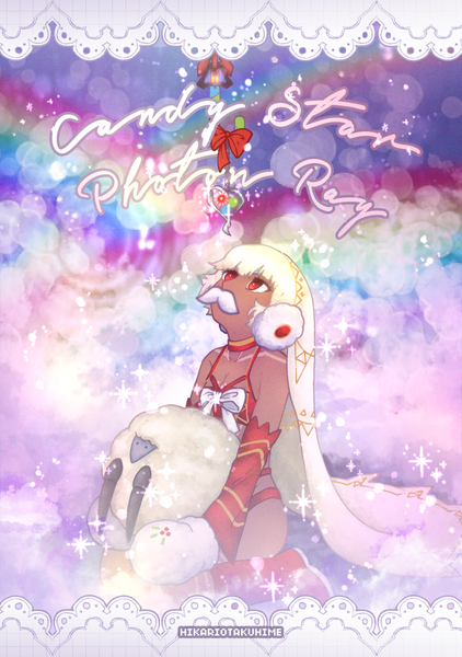 "Shot Through the Heart: A FGO Archers Zine" (2020)